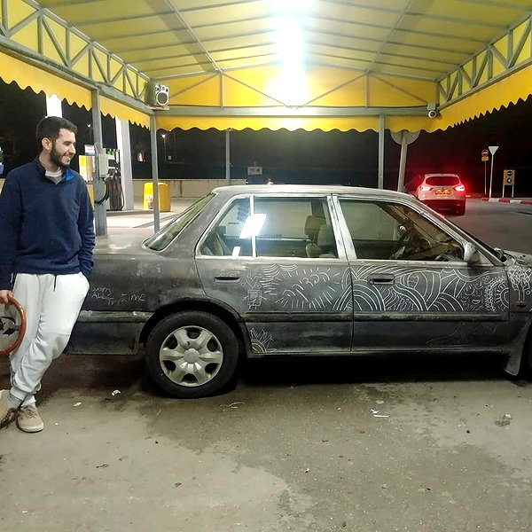eitan.420 instagram image archive image