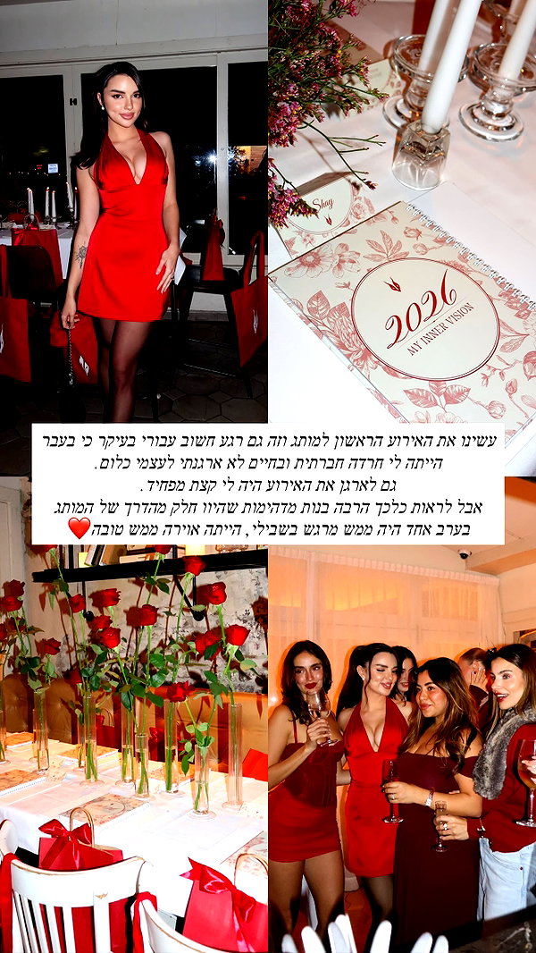 itsilanosh instagram image archive image