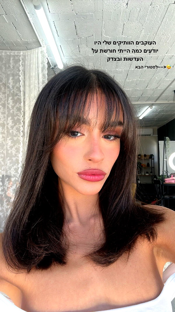 yuvalhazan___ instagram image archive image