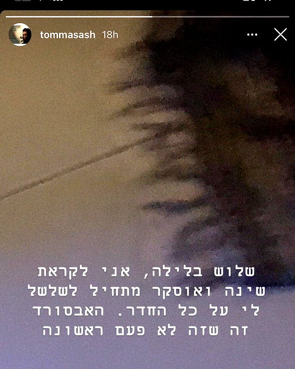 liliashaked instagram image archive image