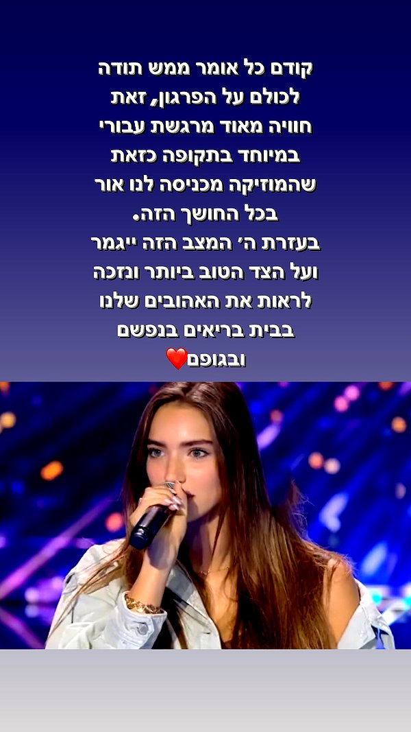 libby_reut instagram image archive image