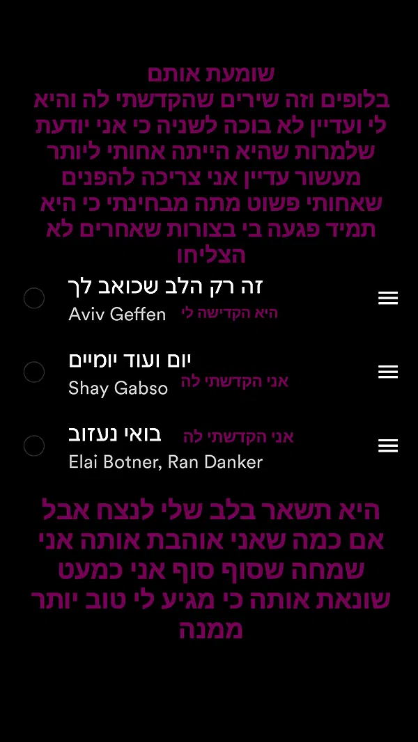 moonyyyya moonyyyya archive image