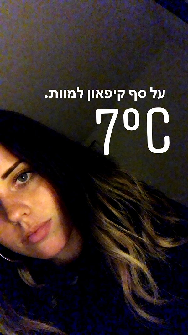nicole.shpo instagram image archive image