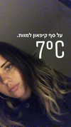 nicole.shpo Altpins Profile Picture