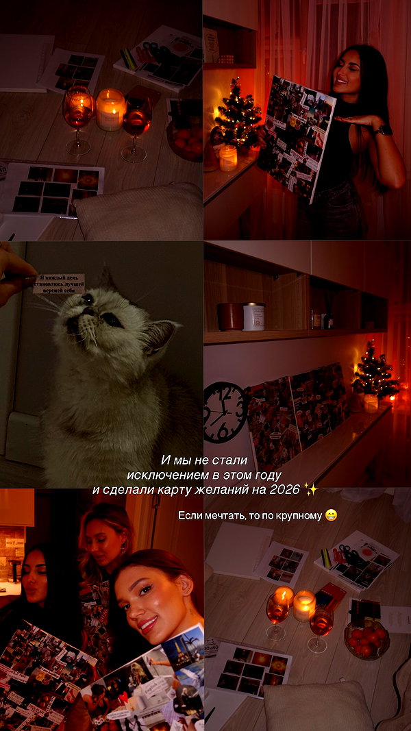 alishevs instagram image archive image