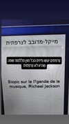 noy__erel Altpins Profile Picture