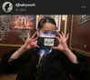 djbabysosh Altpins Profile Picture