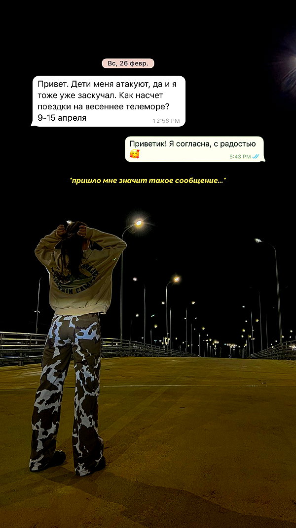 mekhrona_18 mekhrona_18 archive image