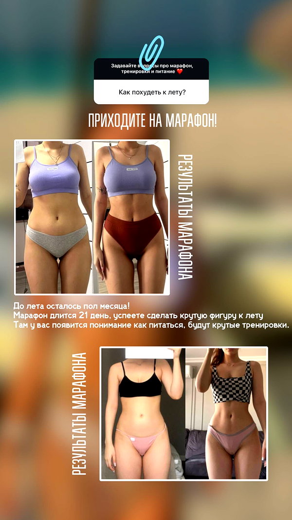 enikeeva_aliya instagram image archive image