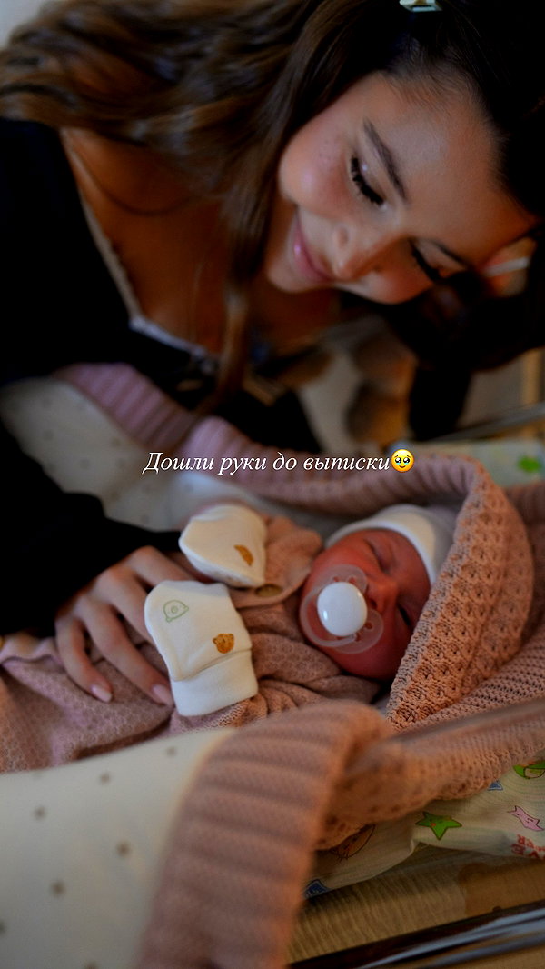 enikeeva_aliya instagram image archive image