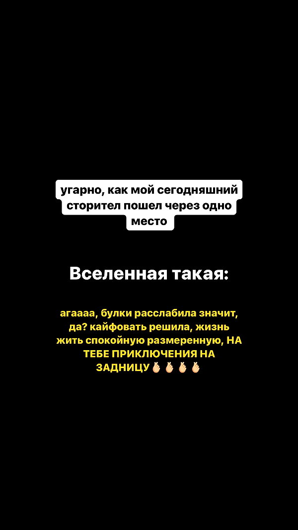 kkulakovaa instagram image archive image