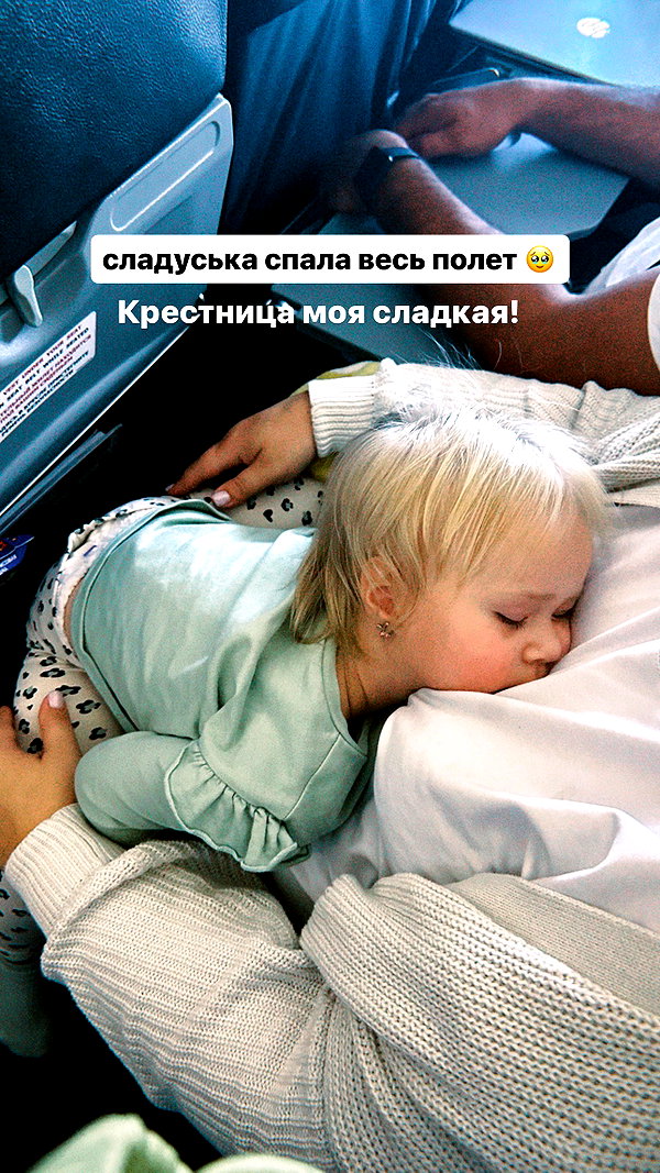 pokrov90 instagram image archive image