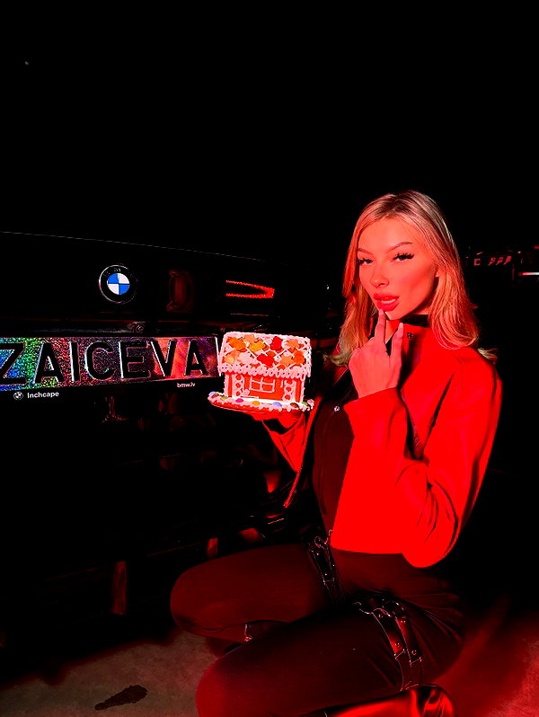 katrina.zaiceva instagram image archive image