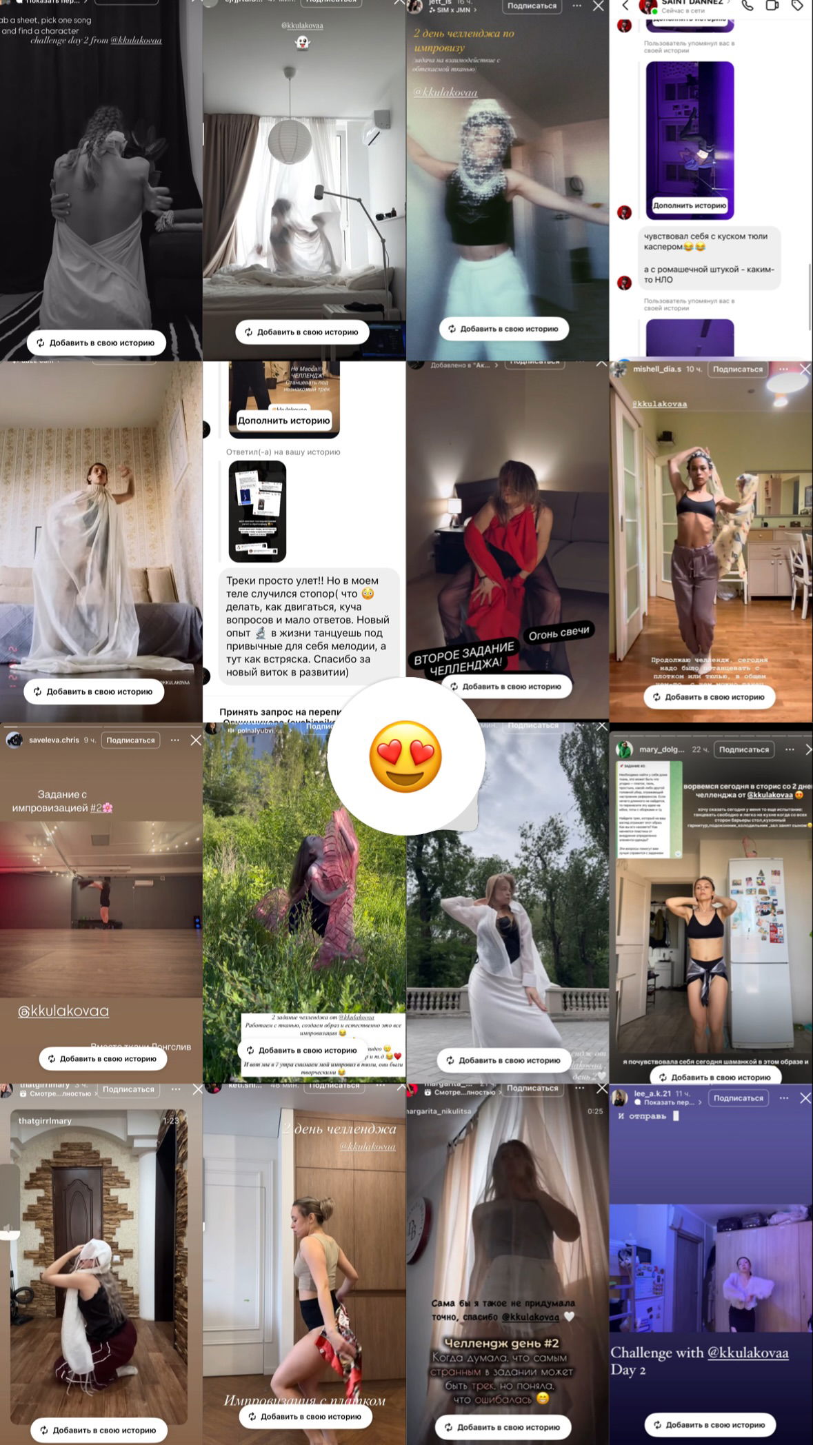 kkulakovaa instagram image archive image