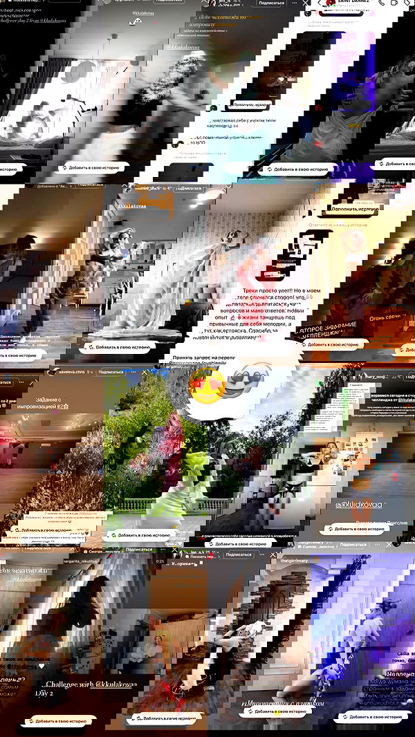 kkulakovaa image ~ Altpins