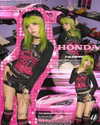 angelwithashotgunxx Altpins Profile Picture