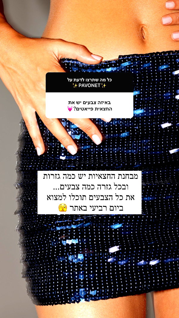 neta_alchimister instagram image archive image