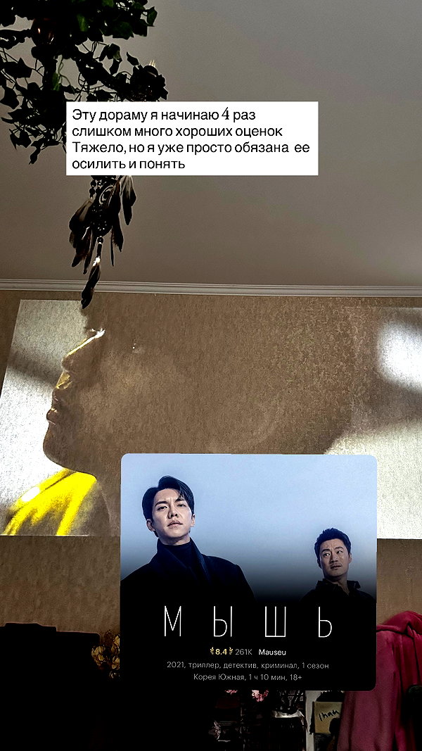 midnightdrearry instagram image archive image