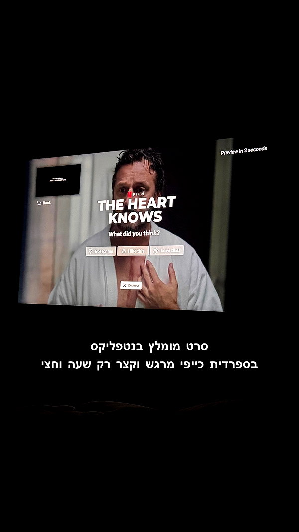 annezivi instagram image archive image