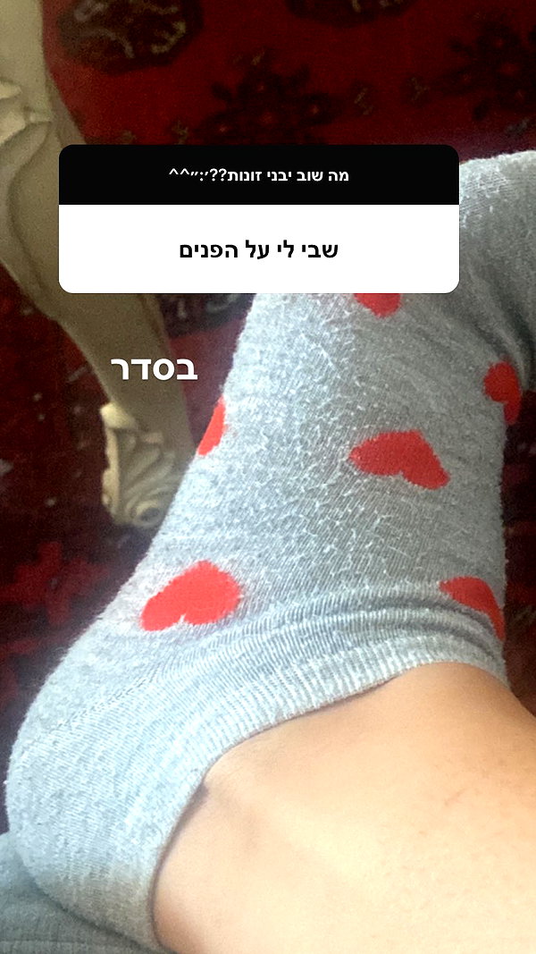 babynympho_archive instagram image archive image