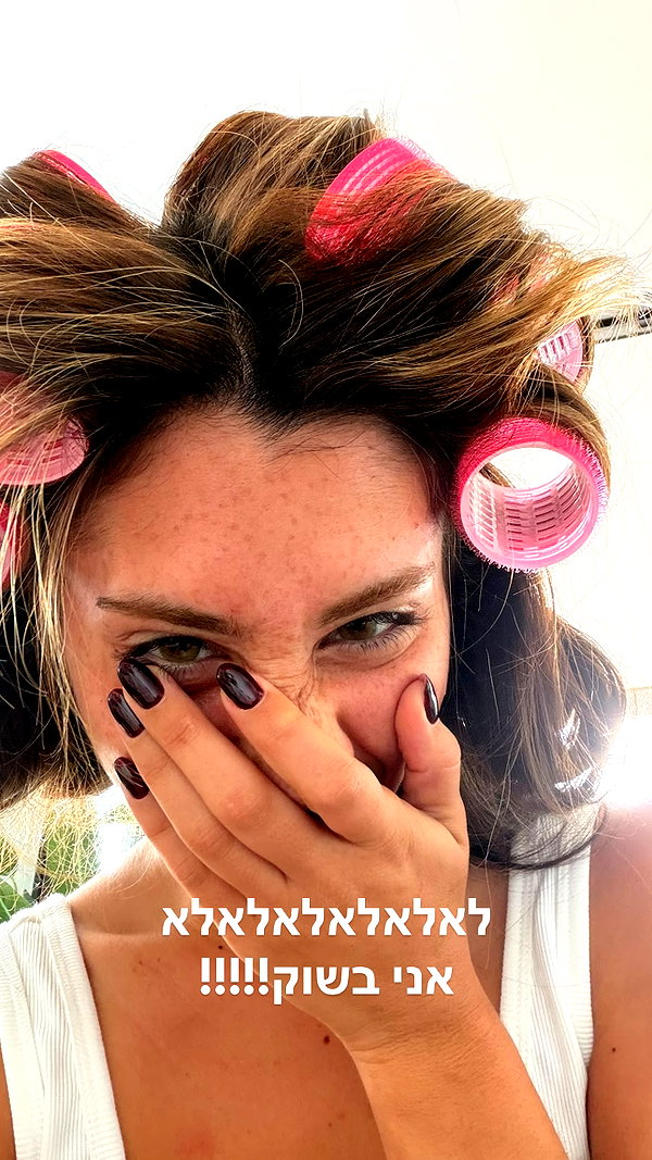 Archived image from @refaella_twina on Instagram