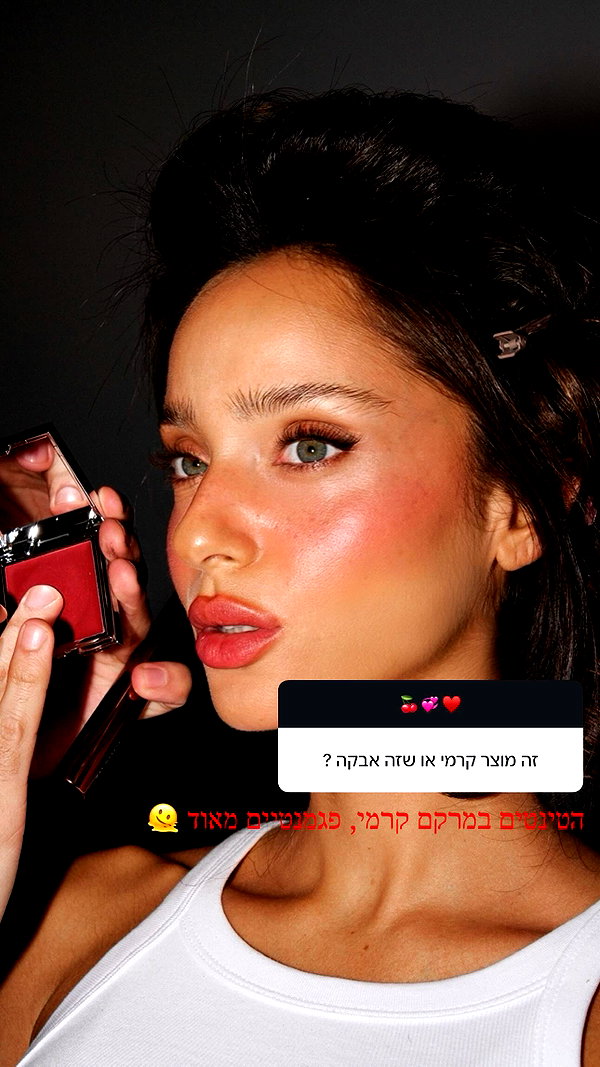 neta_alchimister instagram image archive image