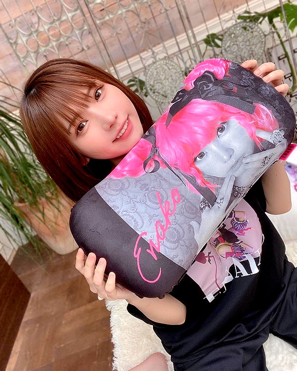 enakorin instagram image archive image