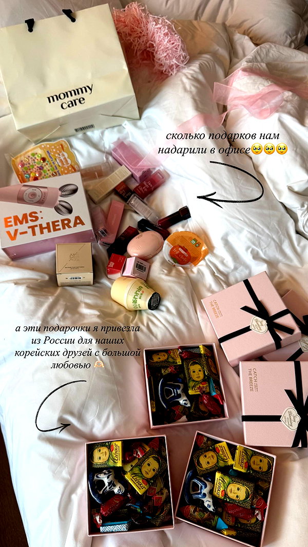 esmireal instagram image archive image