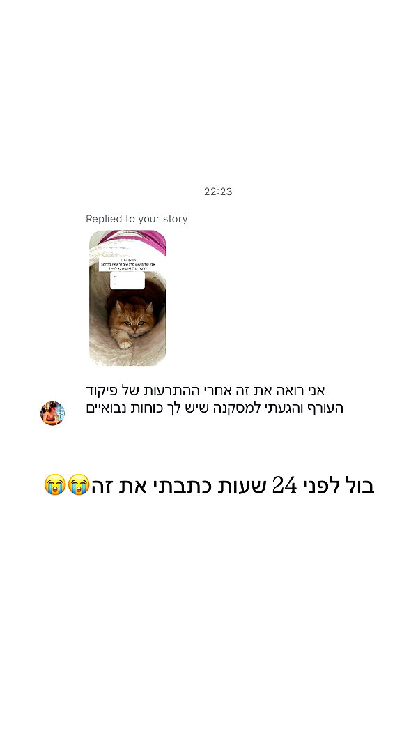 itsilanosh instagram image archive image