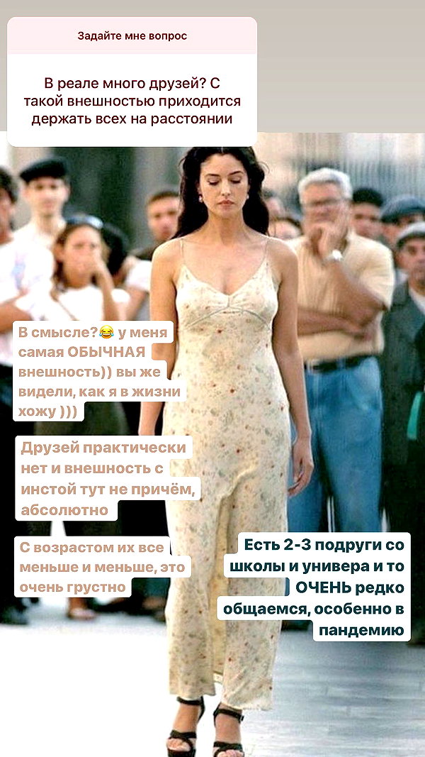 nyiityam instagram image archive image