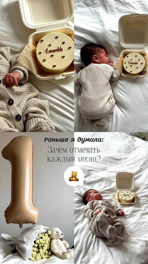 enikeeva_aliya instagram image archive image