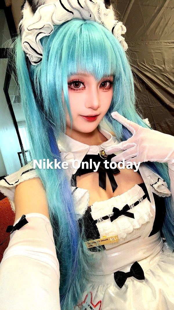 miee_cos archive image