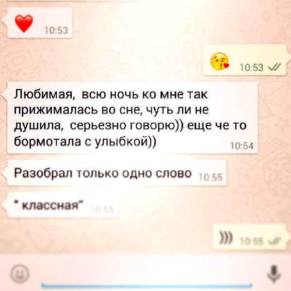 sychevskaya instagram image archive image