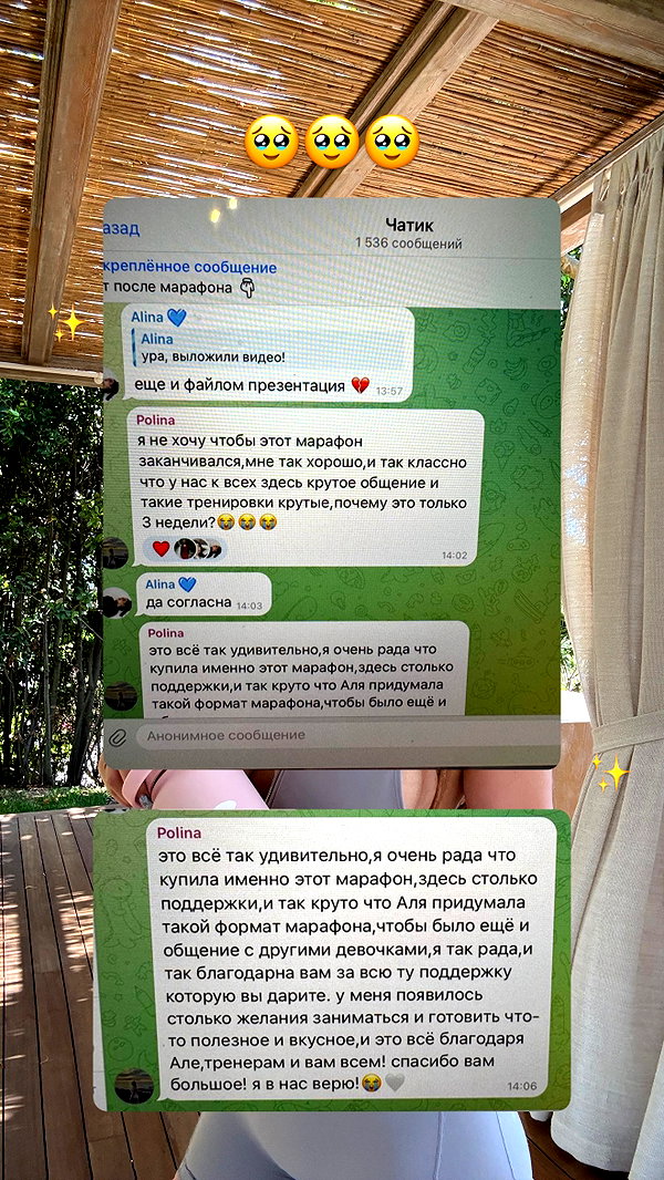 enikeeva_aliya instagram image archive image