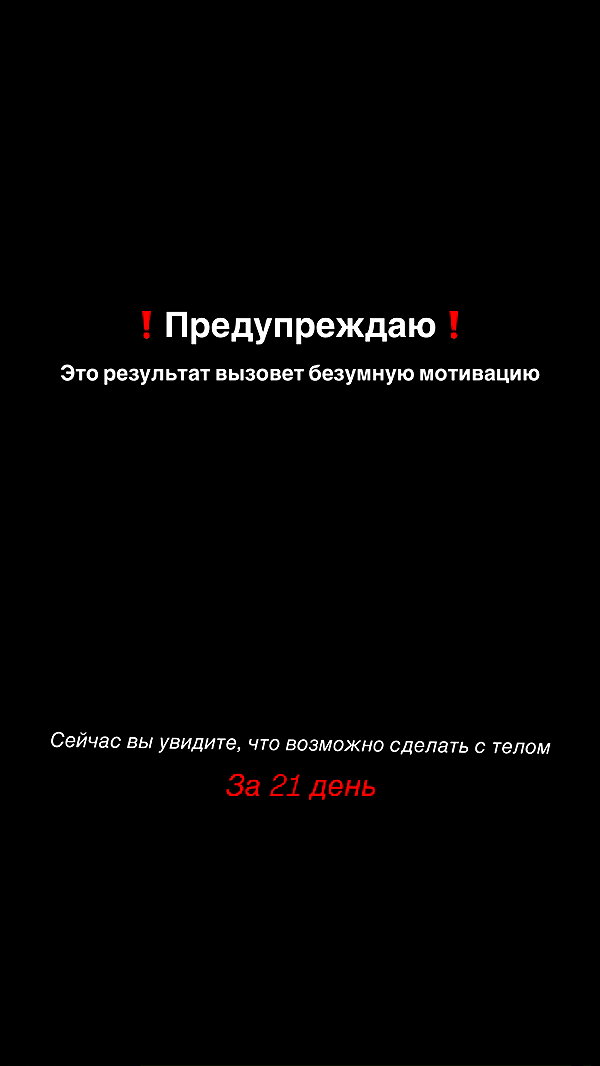 enikeeva_aliya instagram image archive image