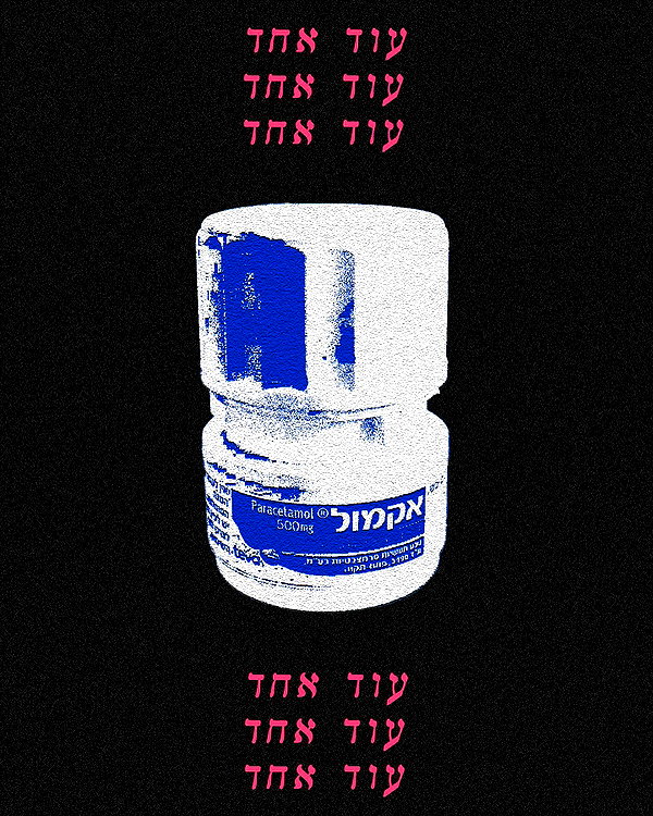 lila.garnik instagram image archive image
