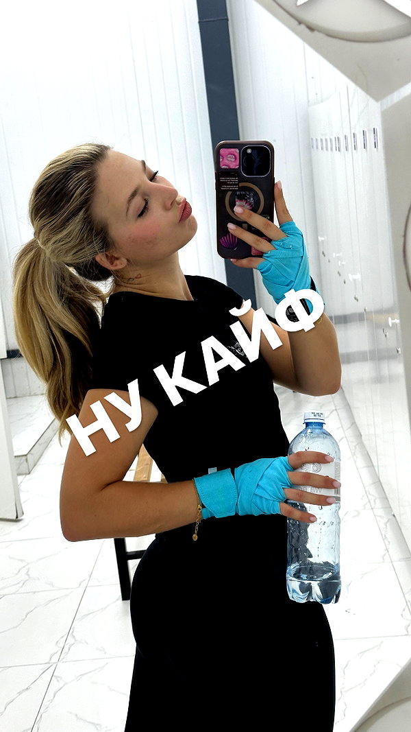 pokrov90 instagram image archive image