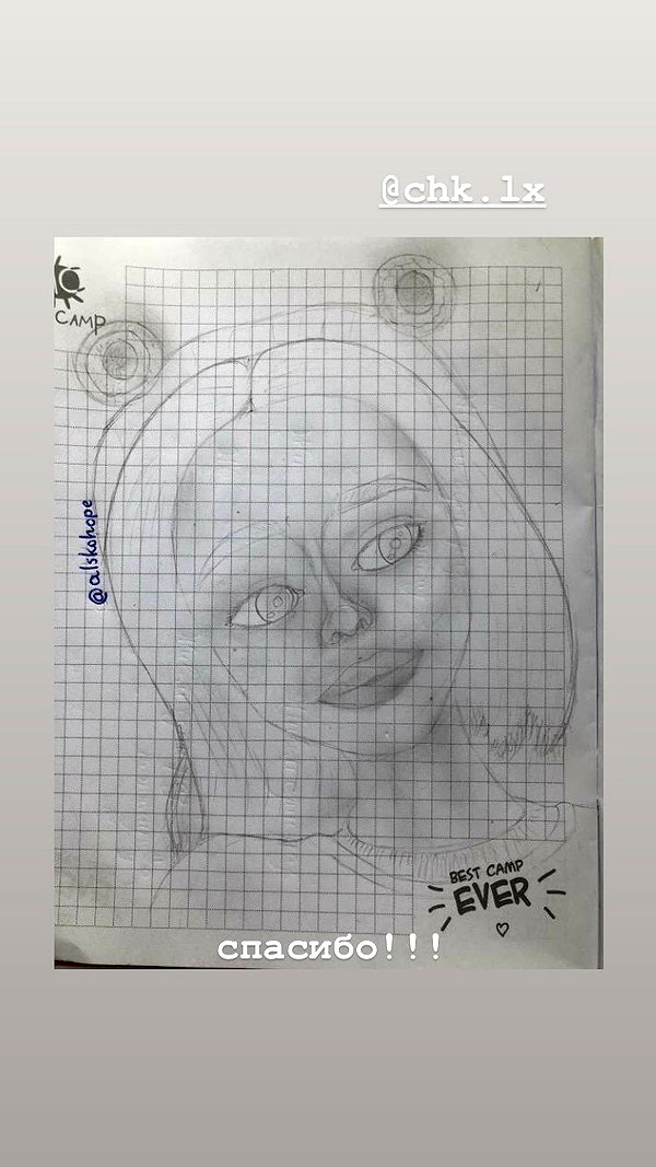 alskohope instagram image archive image