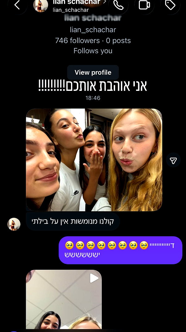 Archived image from @refaella_twina on Instagram