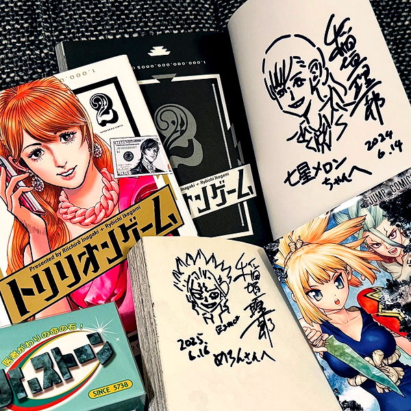 nanasemeron instagram image archive image