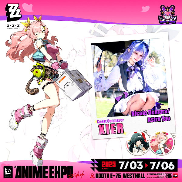 xier_cos instagram image archive image