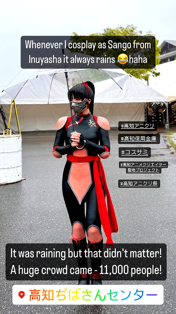 nanasemeron instagram image archive image