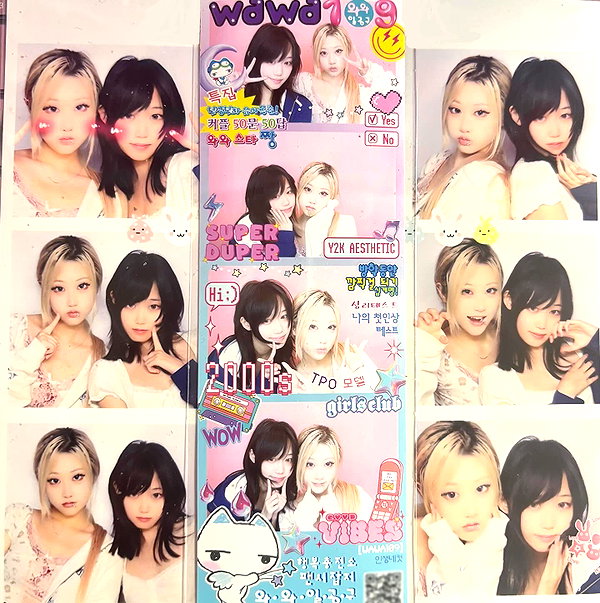 yuyuslivestreamdiary instagram image archive image