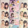 yuyuslivestreamdiary Altpins Profile Picture
