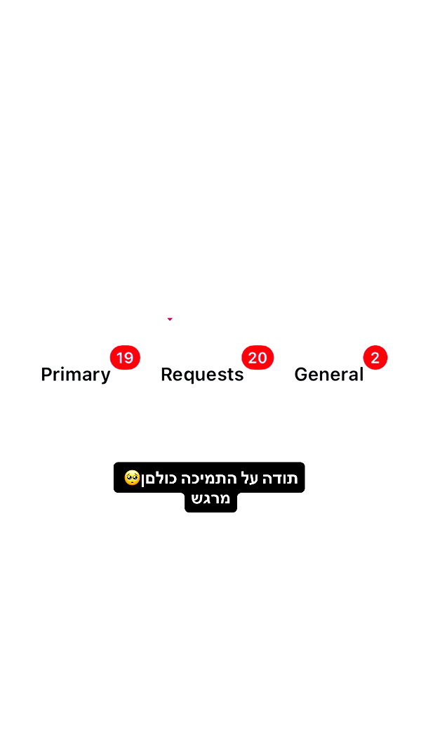 not.or.paz instagram image archive image