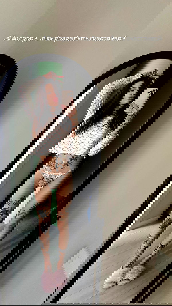 meleeva meleeva archive image