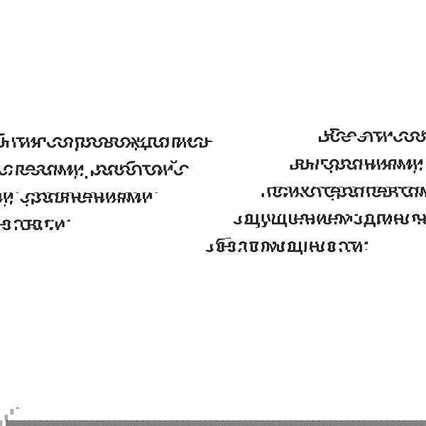 kkulakovaa image ~ Altpins