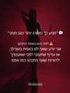 hilla.sela Altpins Profile Picture