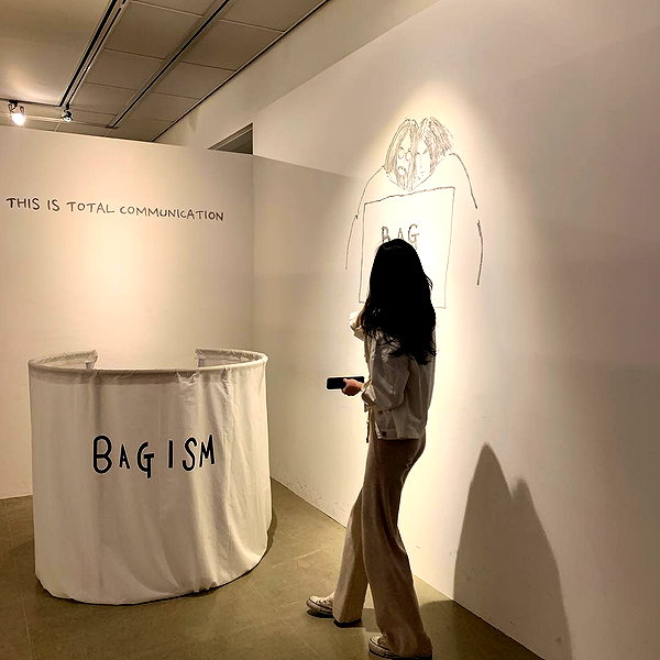 daxbin instagram image archive image