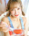 erokochiba Altpins Profile Picture